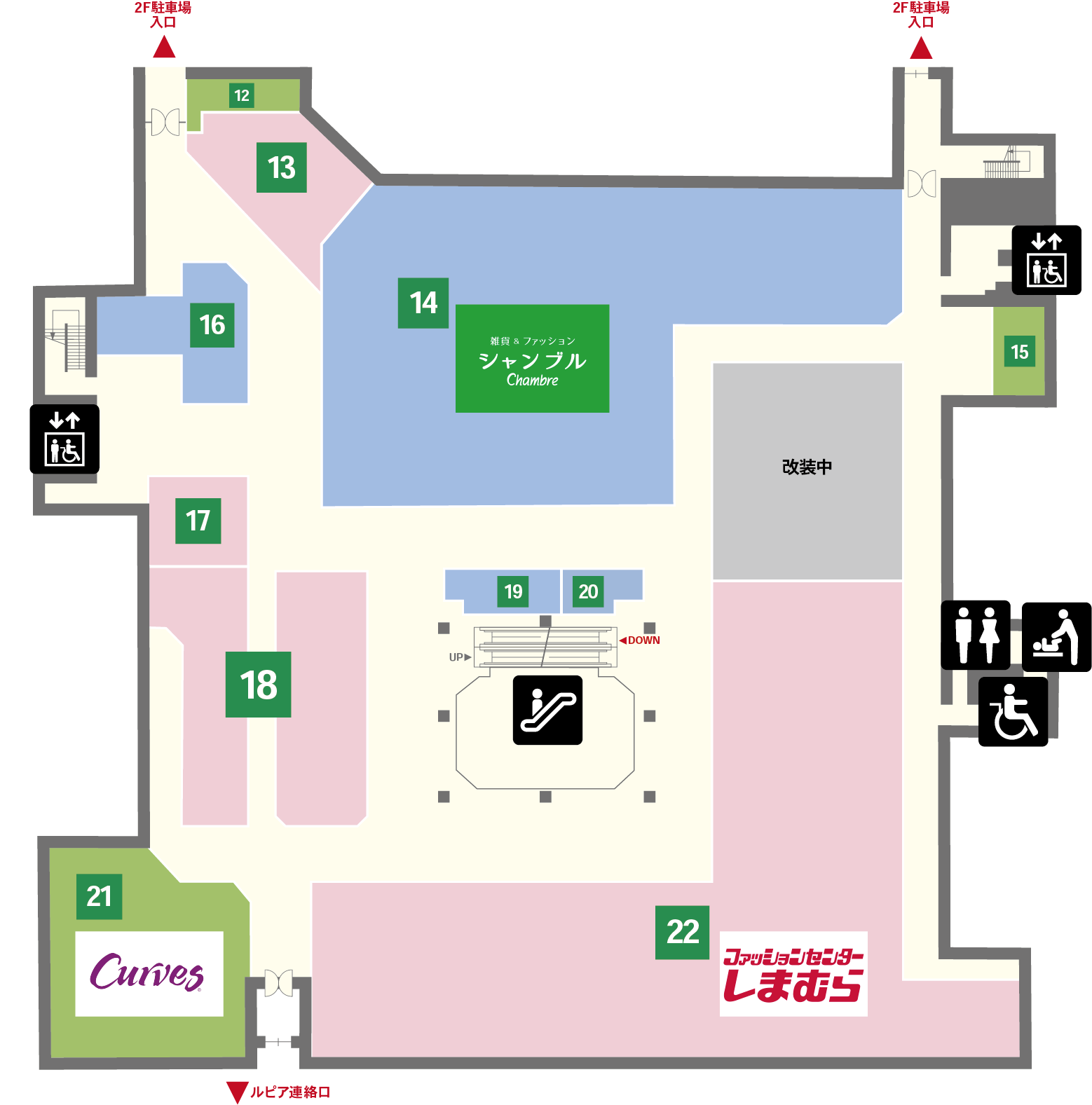 2Fのフロアマップ