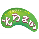 トータルボディーケア そらまめ
