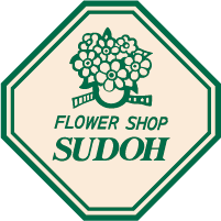フラワーショップ すどう